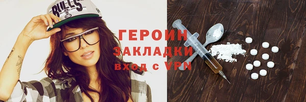 a pvp Аркадак
