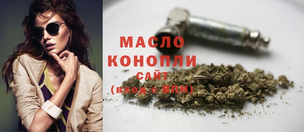 a pvp Аркадак