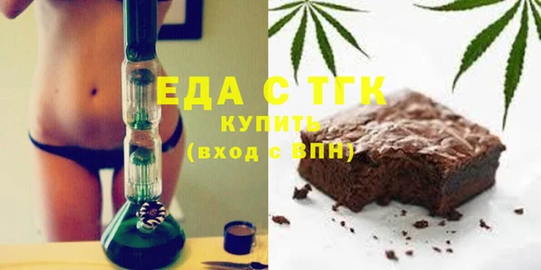 марихуана Кукмор