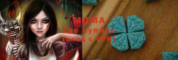 a pvp Аркадак