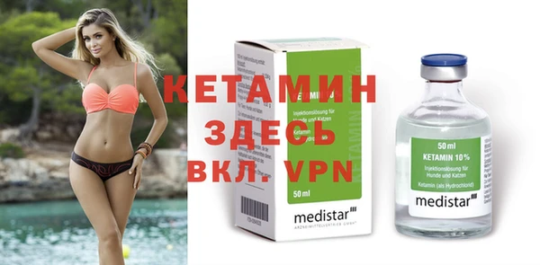 a pvp Аркадак
