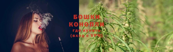 первитин Арсеньев