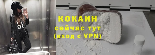 a pvp Аркадак