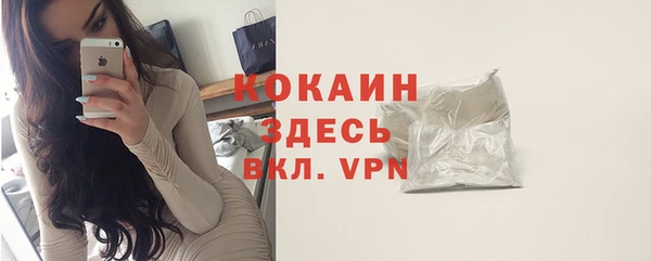 a pvp Аркадак
