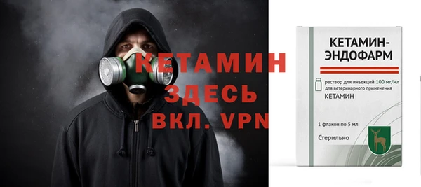 a pvp Аркадак