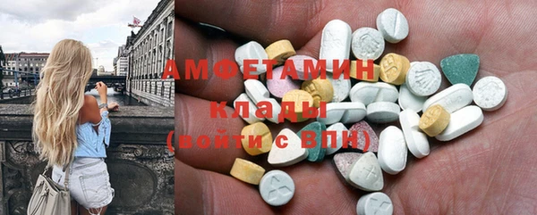 a pvp Аркадак