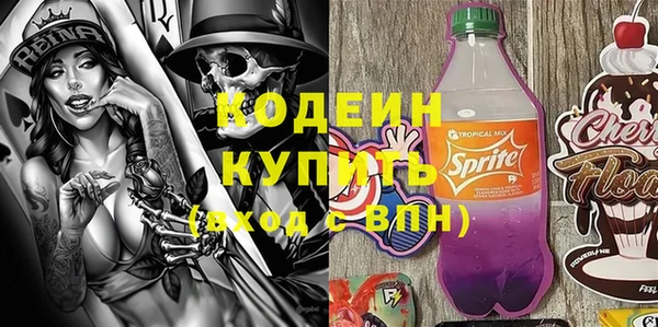 a pvp Аркадак