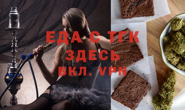 a pvp Аркадак