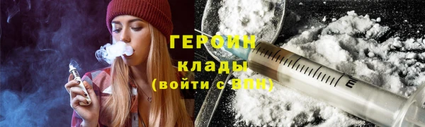a pvp Аркадак