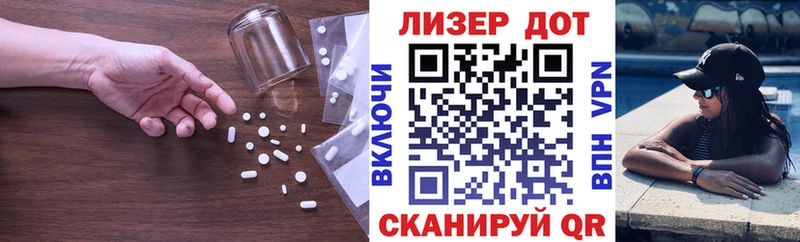 LSD-25 экстази кислота  Окуловка 