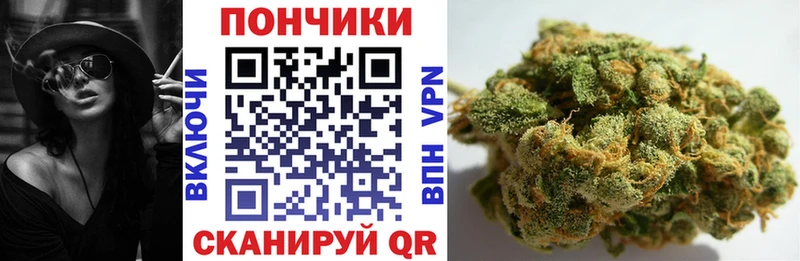 hydra сайт  Окуловка  Марихуана Ganja 